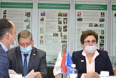  Единая страна – доступная среда 